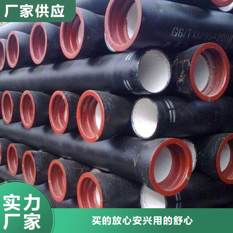 球墨铸铁棒视频-嘉鱼|咸安|恩施|荆门|随州|襄阳|武汉飞翔球墨铸铁棒_ 飞翔铸业(咸宁市分公司)
