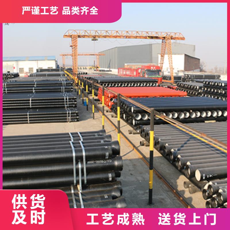 /DN600鑄鐵管T型推入式