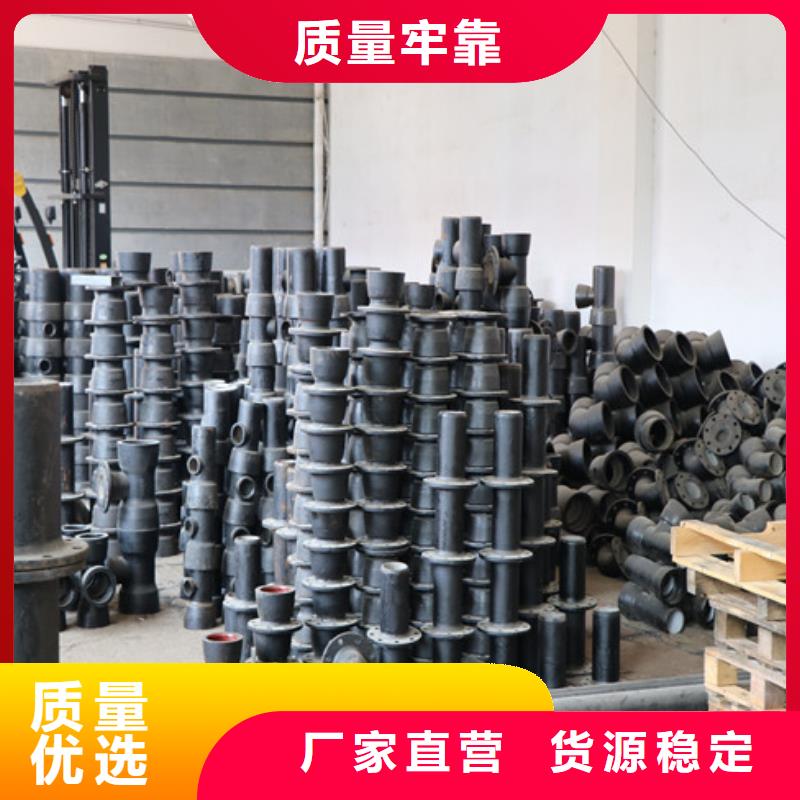 山西球墨管,K9球墨鑄鐵管可放心采購
