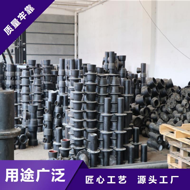 山西球墨管-球墨鑄鐵管制造生產銷售