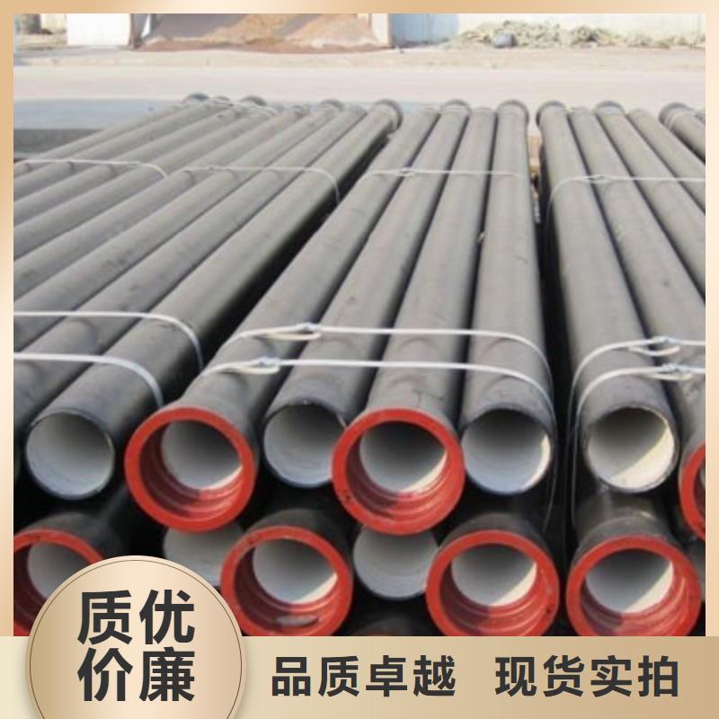 DN500球墨鑄鐵管C30球墨管