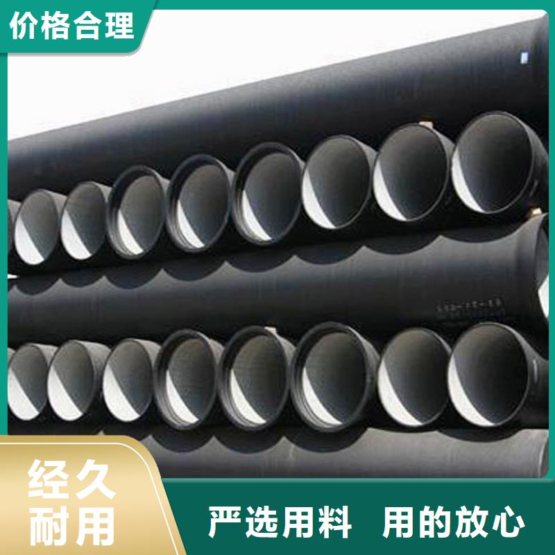 山西球墨管球墨鑄鐵棒貨源充足