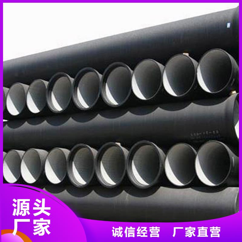 山西球墨管球墨鑄鐵棒庫存齊全廠家直供