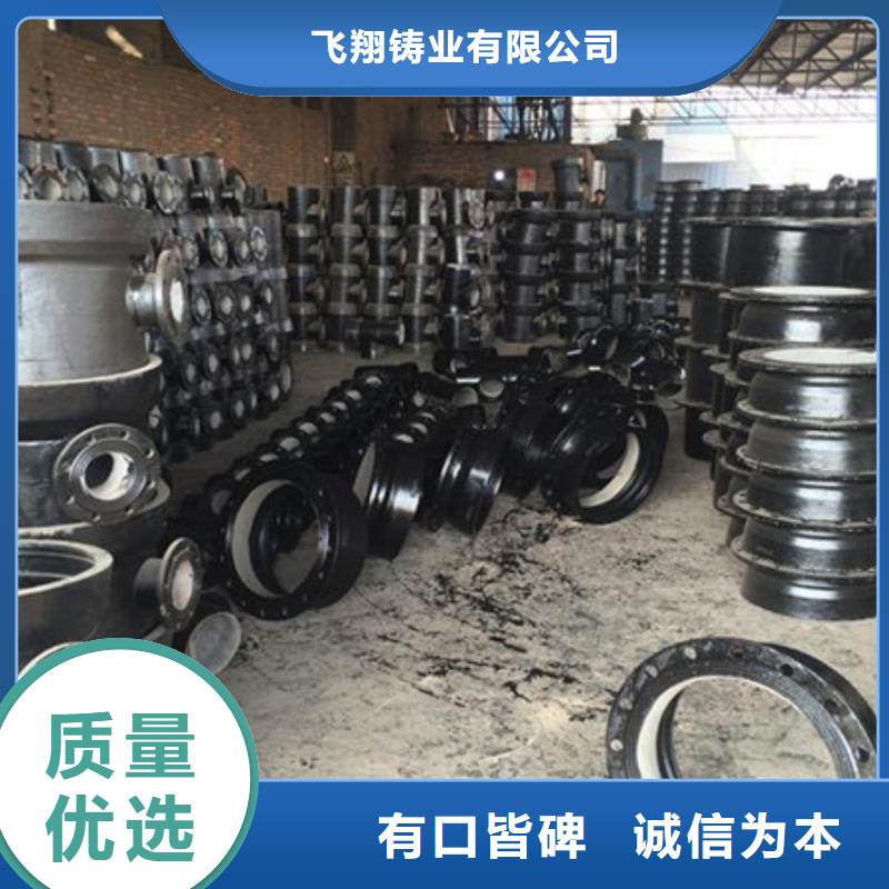 山西球墨管球墨鑄鐵棒貨源充足