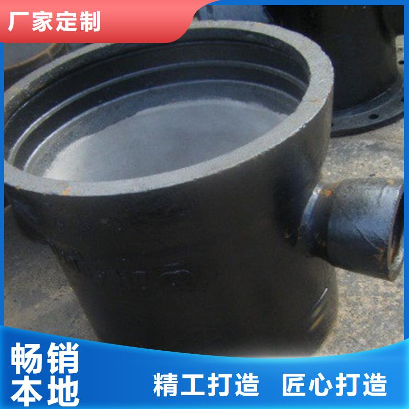 山西球墨管球墨管来图定制