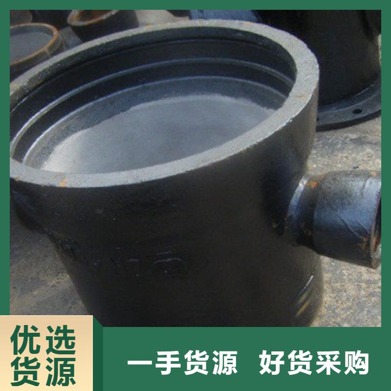 山西球墨管球墨鑄鐵井蓋資質認證