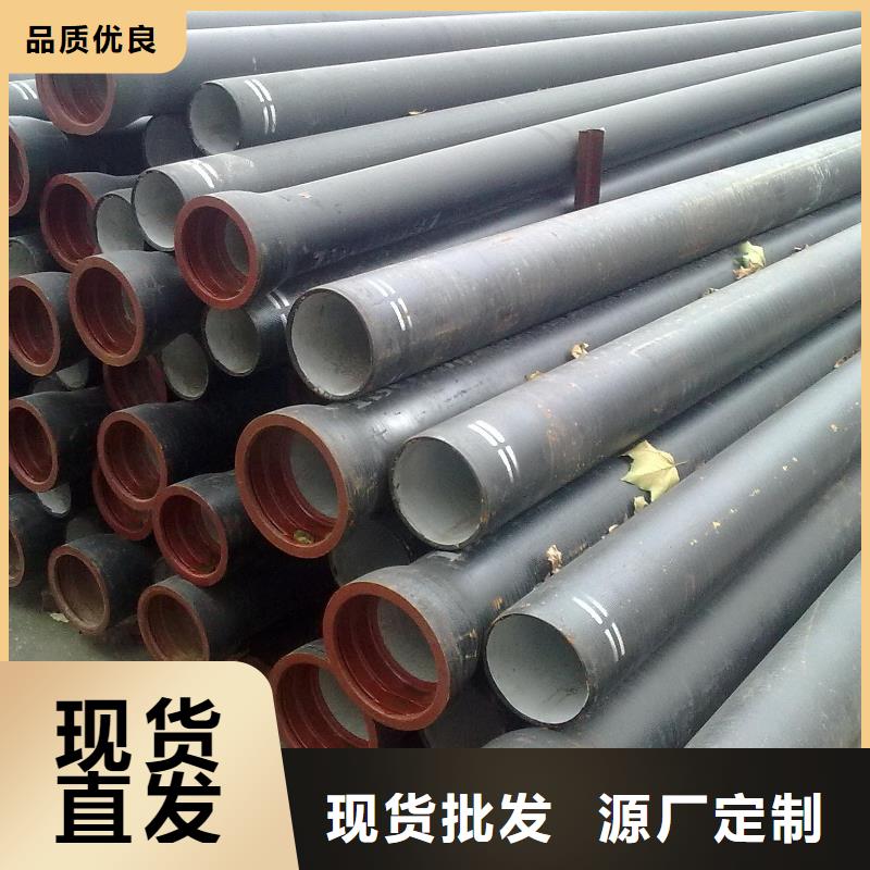 山西球墨管球墨鑄鐵棒準時交付