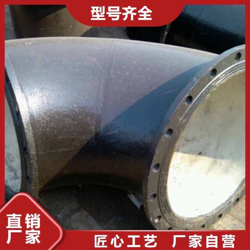 山西球墨管給水球墨鑄鐵管現(xiàn)貨充裕