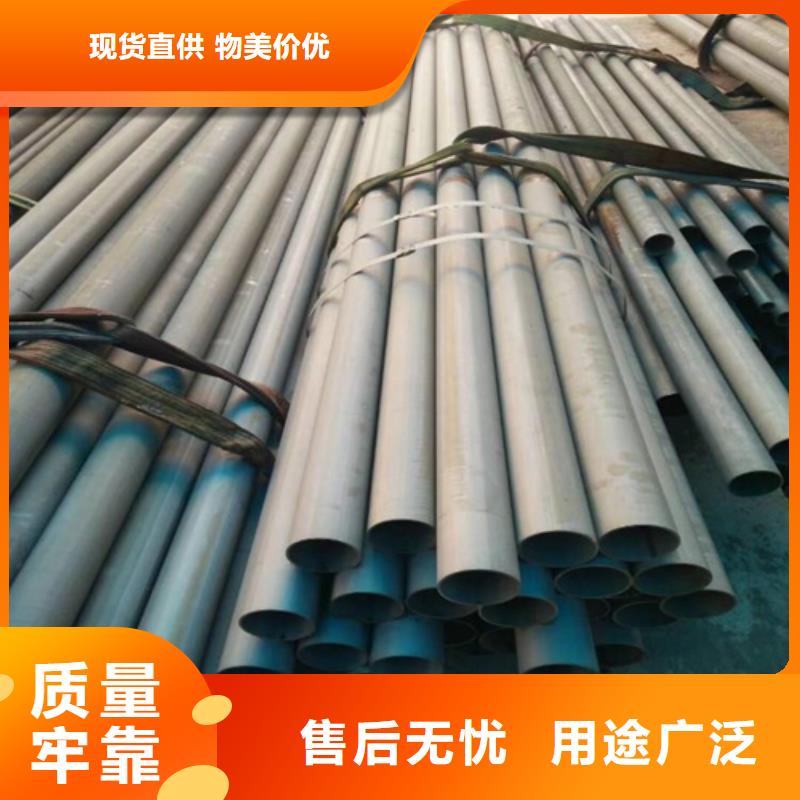 酸洗鈍化無縫鋼管支持加工定制
