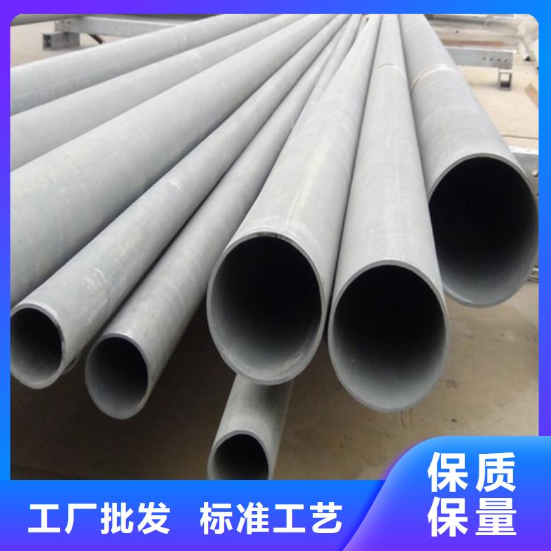 濟南酸洗鈍化無縫鋼管脫脂噴砂防銹漆價格質量保證