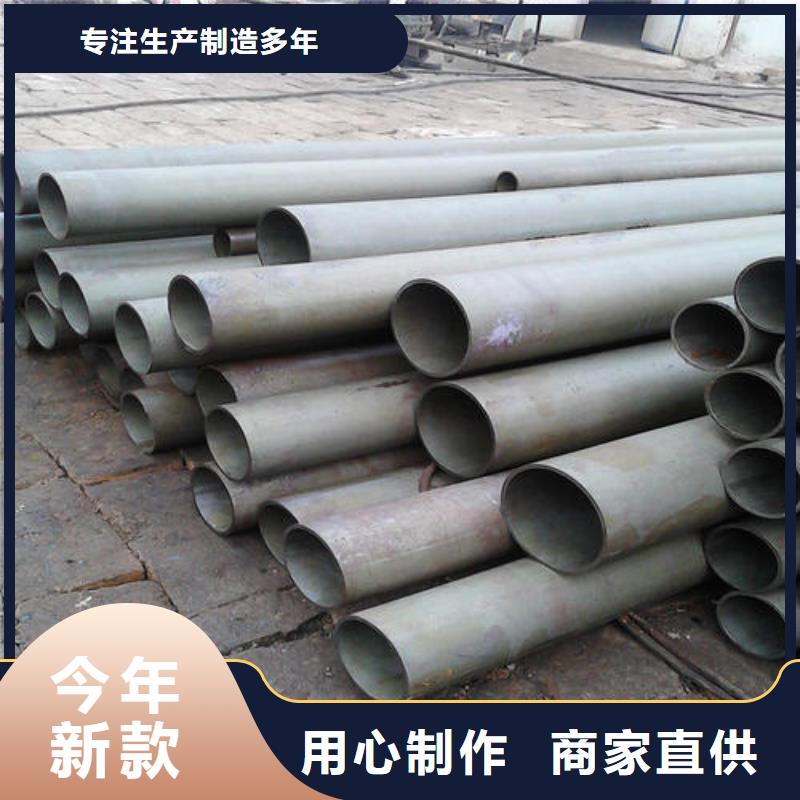 萍鄉(xiāng)脫脂20#無縫鋼管噴漆加工現(xiàn)貨價(jià)格