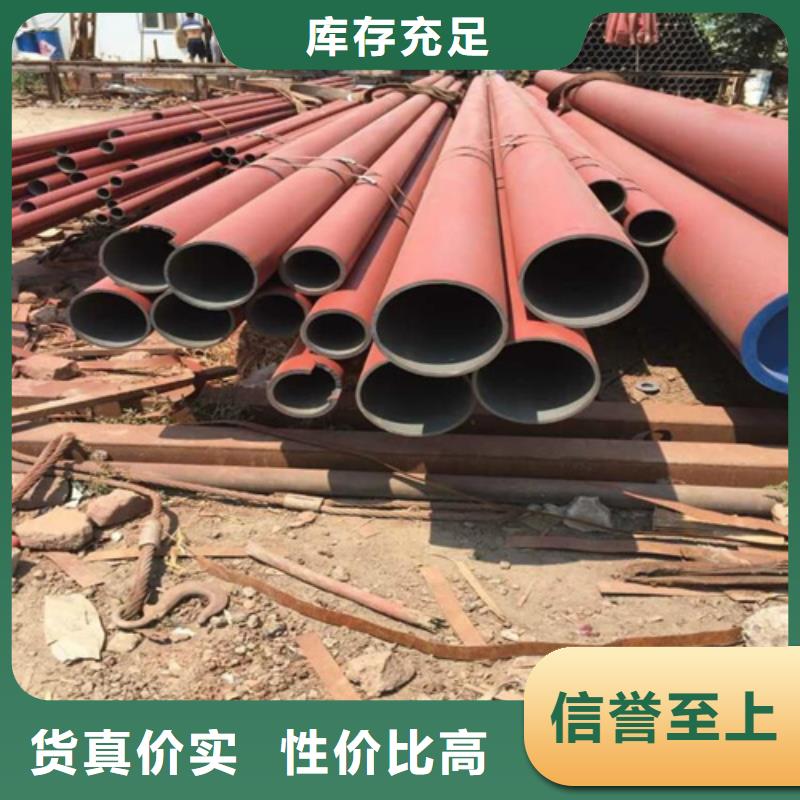 揚中市冷庫設備用酸洗無縫鋼管廠家現貨