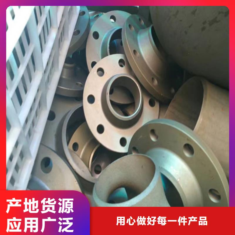 霸州制冷用酸洗鈍化無縫鋼管價格合理