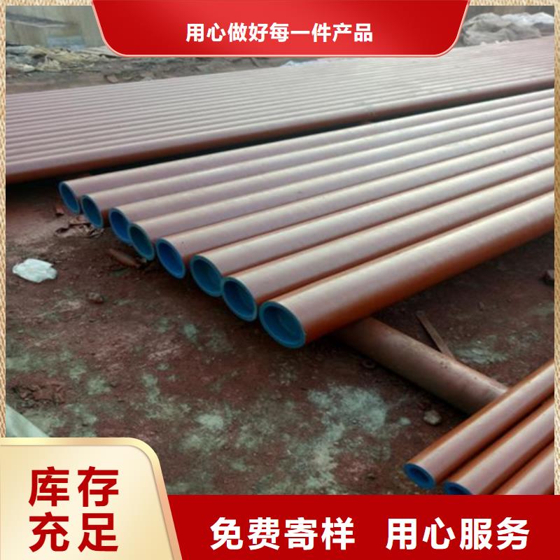 平度市酸洗鈍化加工無縫鋼管