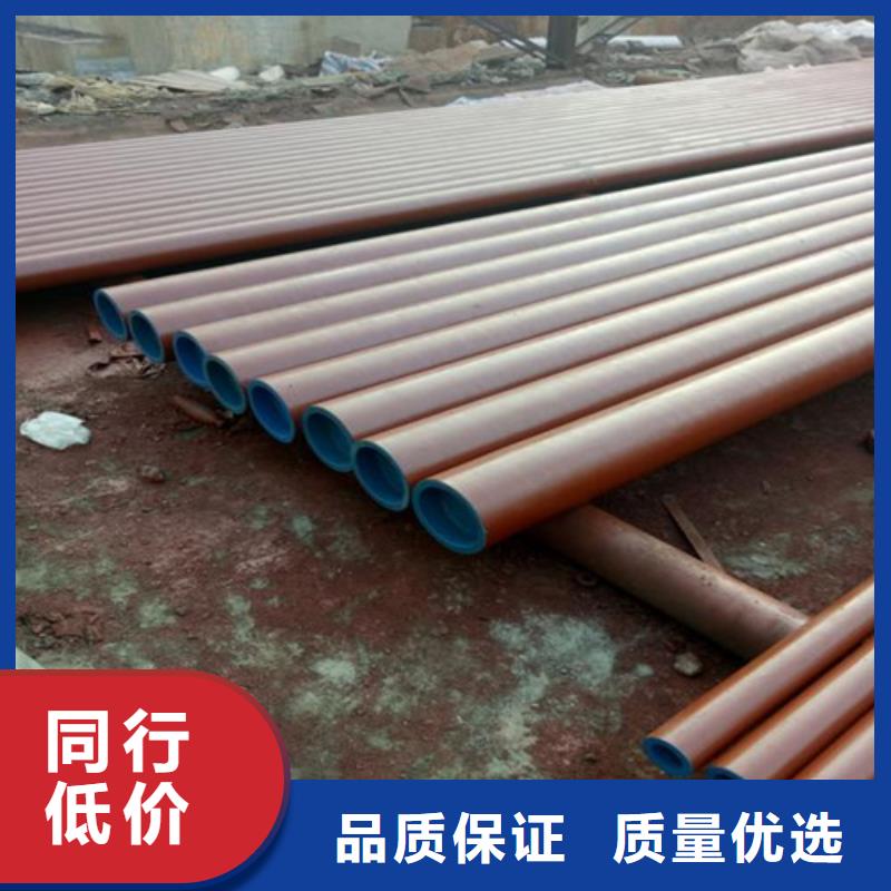 鐘祥市酸洗鈍化無縫鋼管誠信企業(yè)