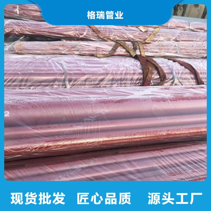海林酸洗鈍化無(wú)縫鋼管脫脂噴砂防銹漆價(jià)格歡迎電詢