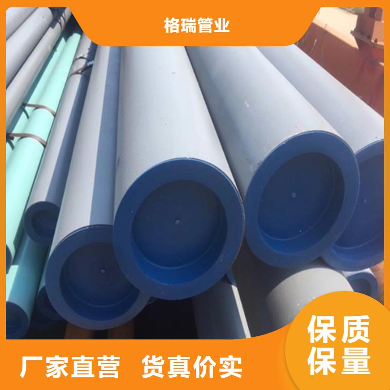 連云港20號流體無縫管噴砂防銹漆加工直供廠家