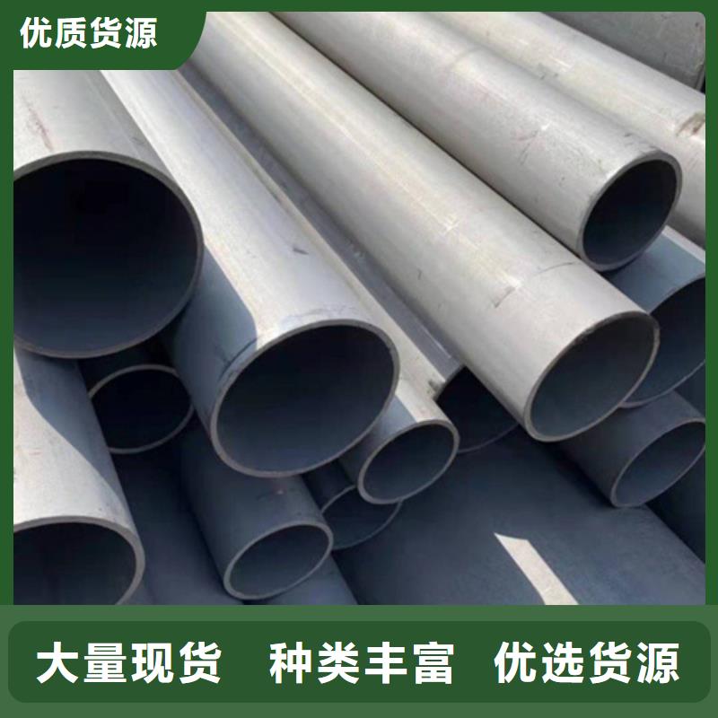 濟南酸洗鈍化無縫鋼管脫脂噴砂防銹漆價格質量保證