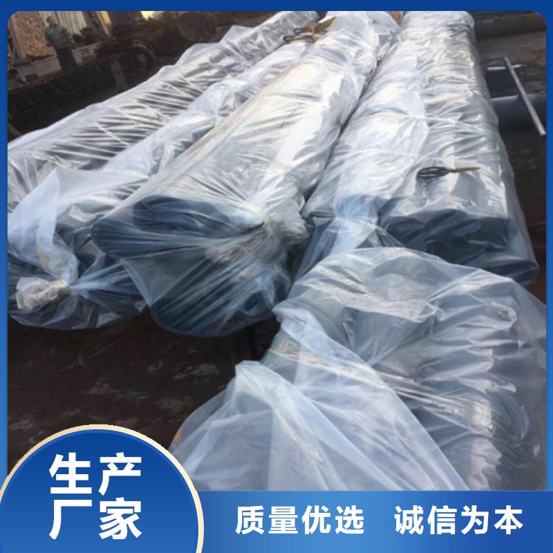  酸洗鈍化無縫鋼管優質材料廠家直銷