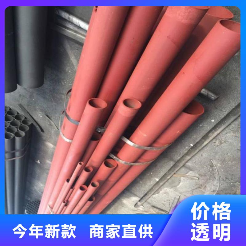 德惠冷庫制冷無縫鋼管道