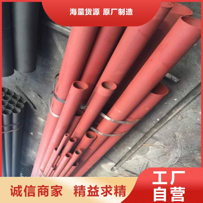 霍州酸洗鋼管歡迎電詢