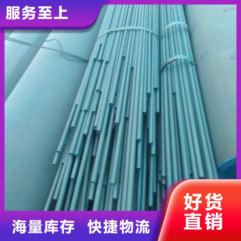 漯河防腐無縫鋼管