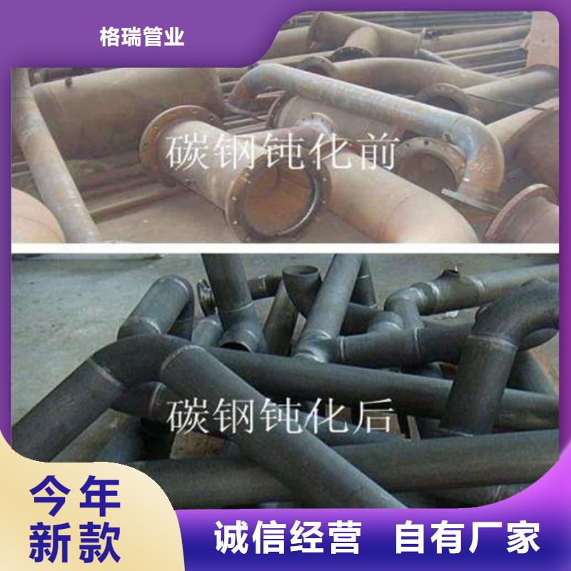 20#酸洗鈍化無縫鋼管直供廠家