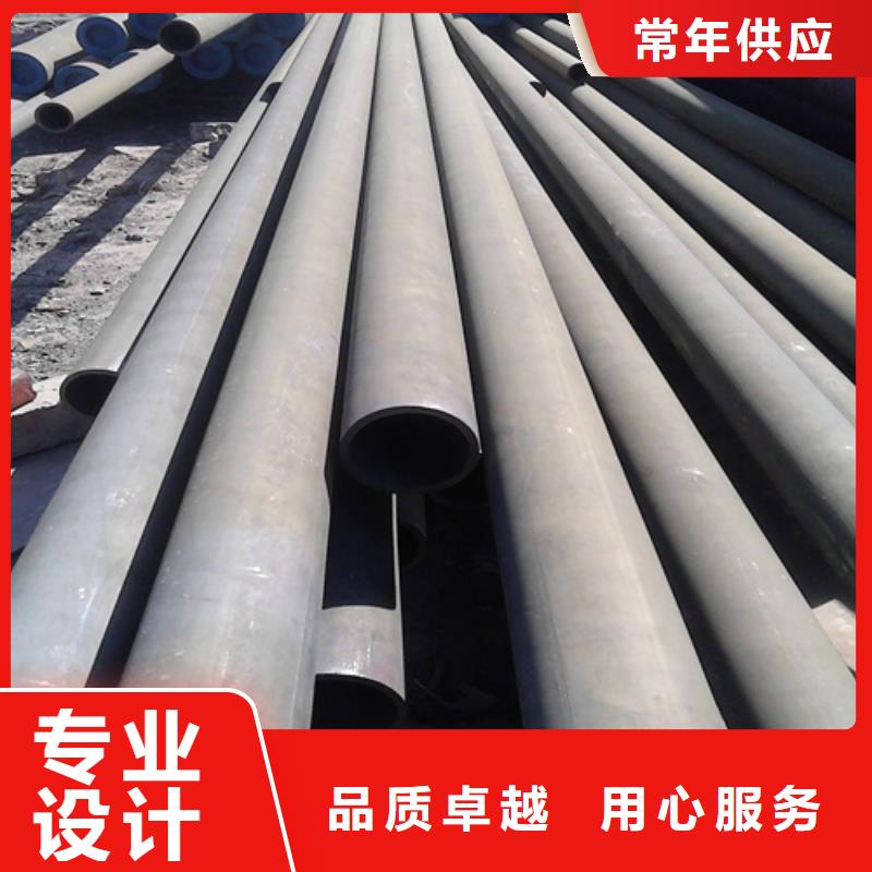 文山Q345E冷庫(kù)用酸洗鈍化無(wú)縫鋼管