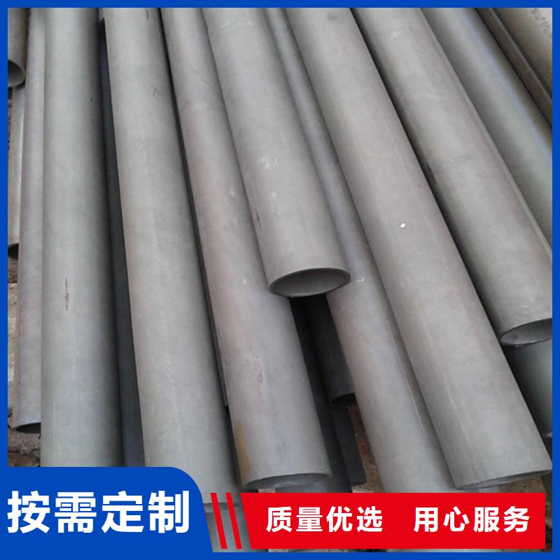  酸洗鈍化無縫鋼管卓越品質保障