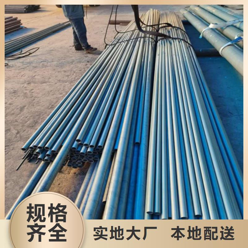 潞城冷庫用酸洗鈍化無縫鋼管信賴