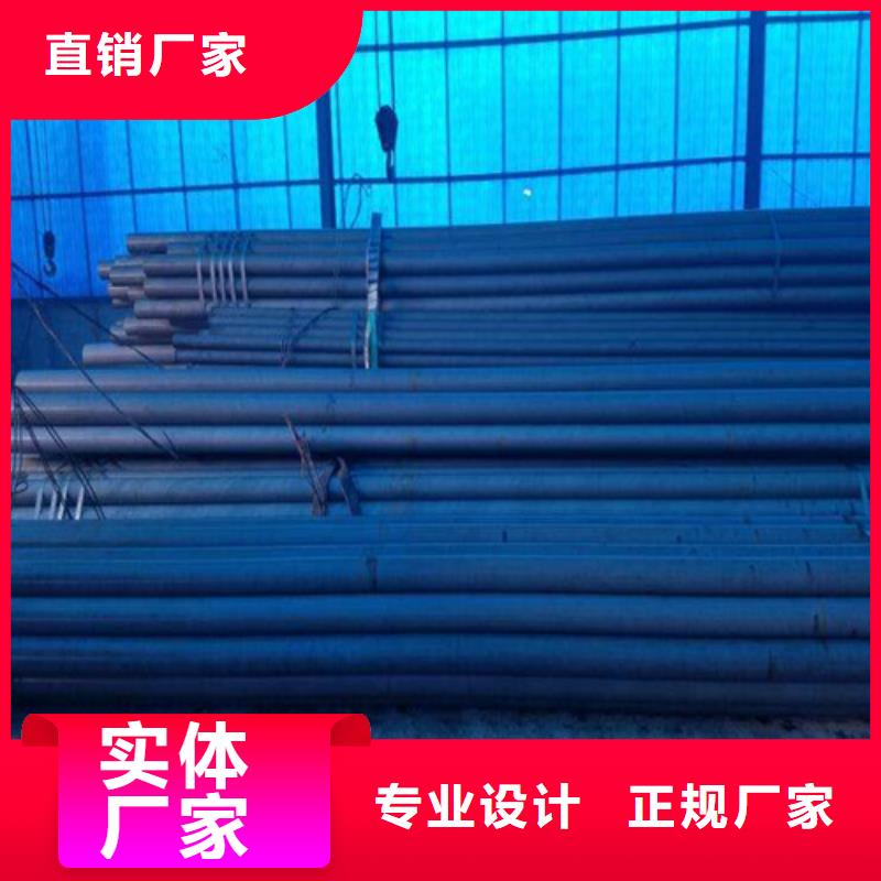 寧夏市酸洗鈍化噴漆加工冷庫安裝管道用鋼管無縫碳鋼管廠