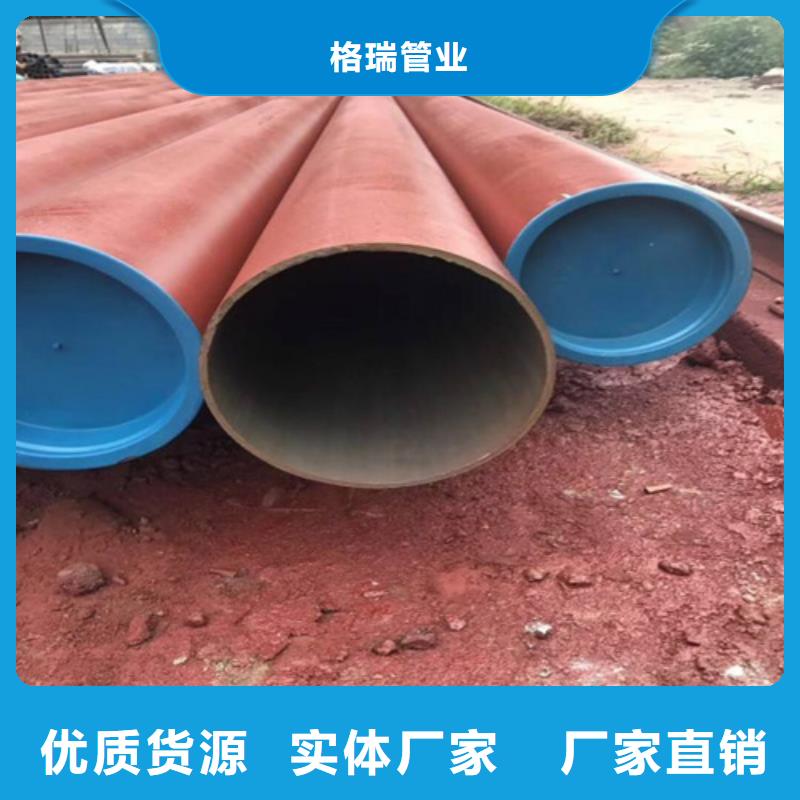 酸洗鈍化無縫鋼管現貨充足量大優惠