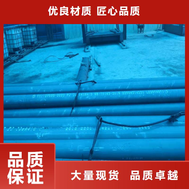 建陽鋼管酸洗鈍化歡迎電詢