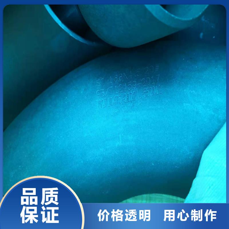  酸洗钝化无缝钢管工厂直供