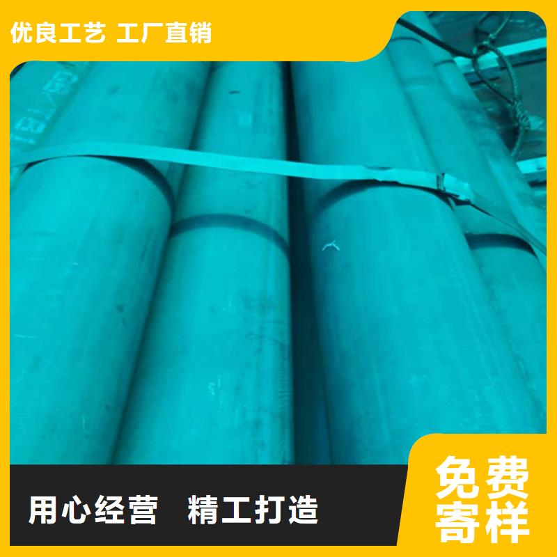 任丘酸洗鈍化廠家