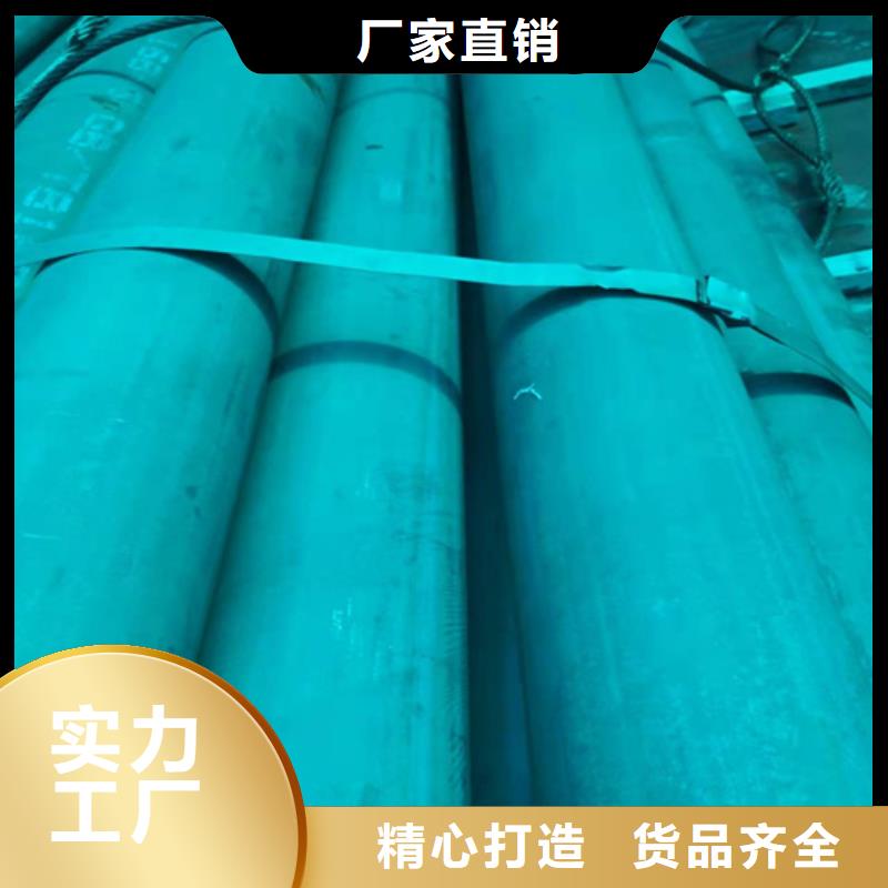  酸洗钝化无缝钢管产品细节