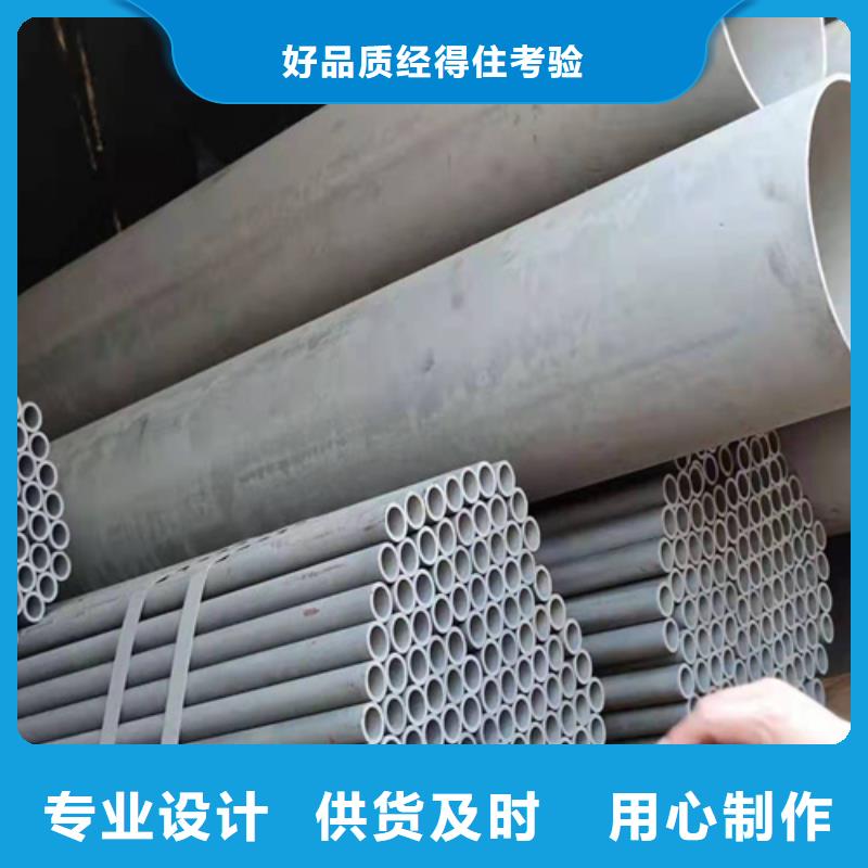 文山Q345E冷庫用酸洗鈍化無縫鋼管