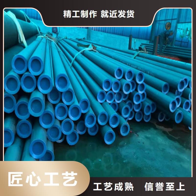 連云港20號流體無縫管噴砂防銹漆加工直供廠家