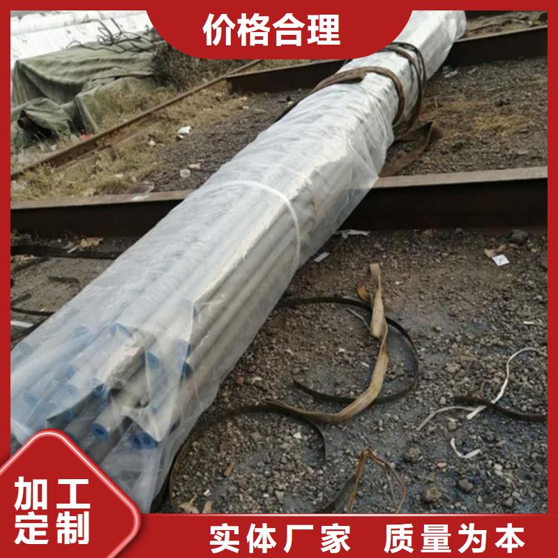 海城氧氣管道用酸洗鈍化無縫鋼管發貨快