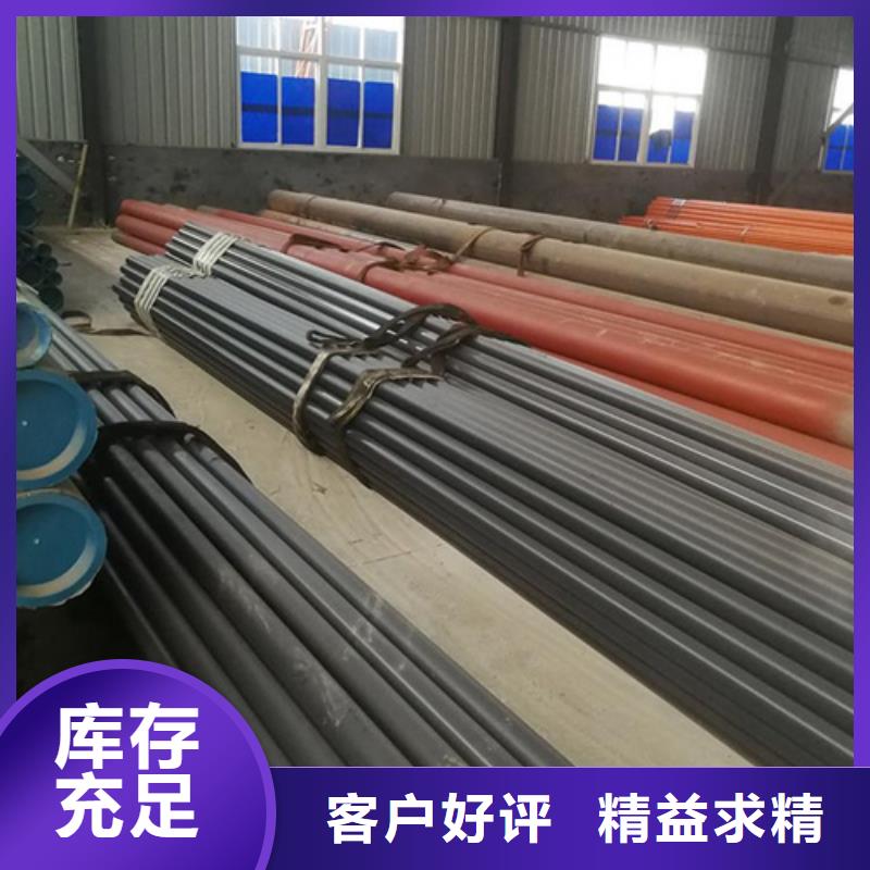 永城Q345D冷庫用酸洗鈍化無縫鋼管歡迎電詢