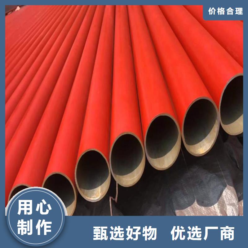  酸洗钝化无缝钢管工厂价格