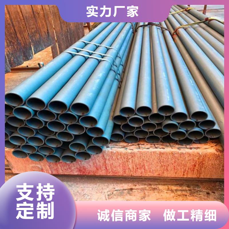 酸洗鈍化無縫鋼管支持貨到付清