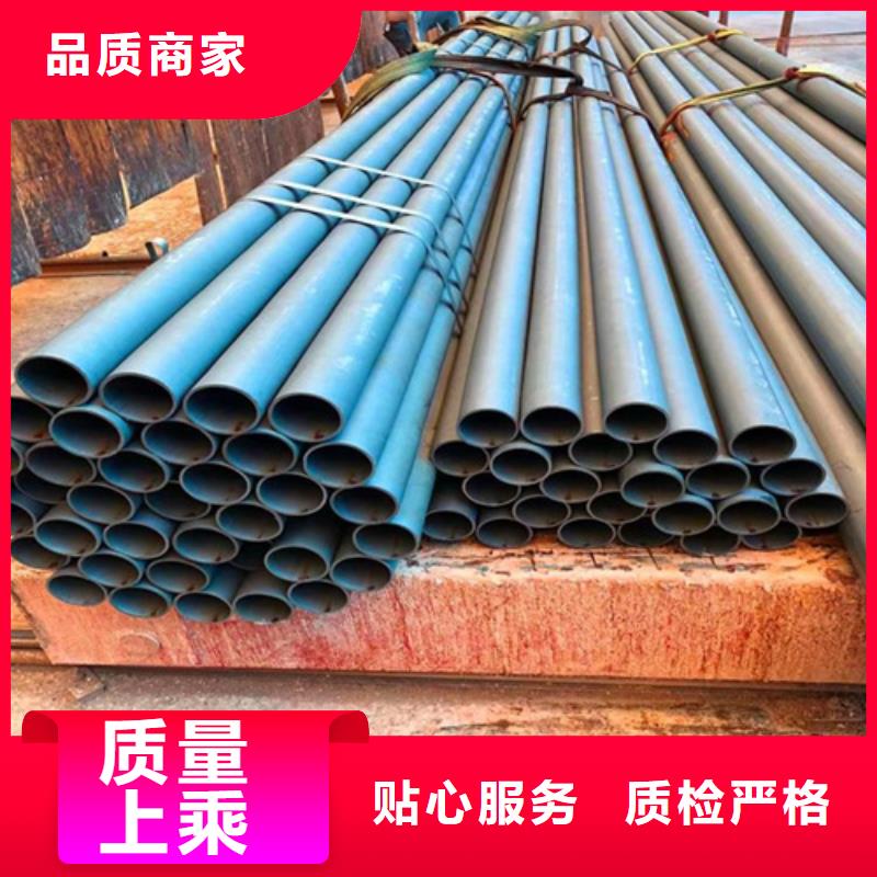 沙河液壓系統(tǒng)用薄壁無縫鋼管品質(zhì)優(yōu)