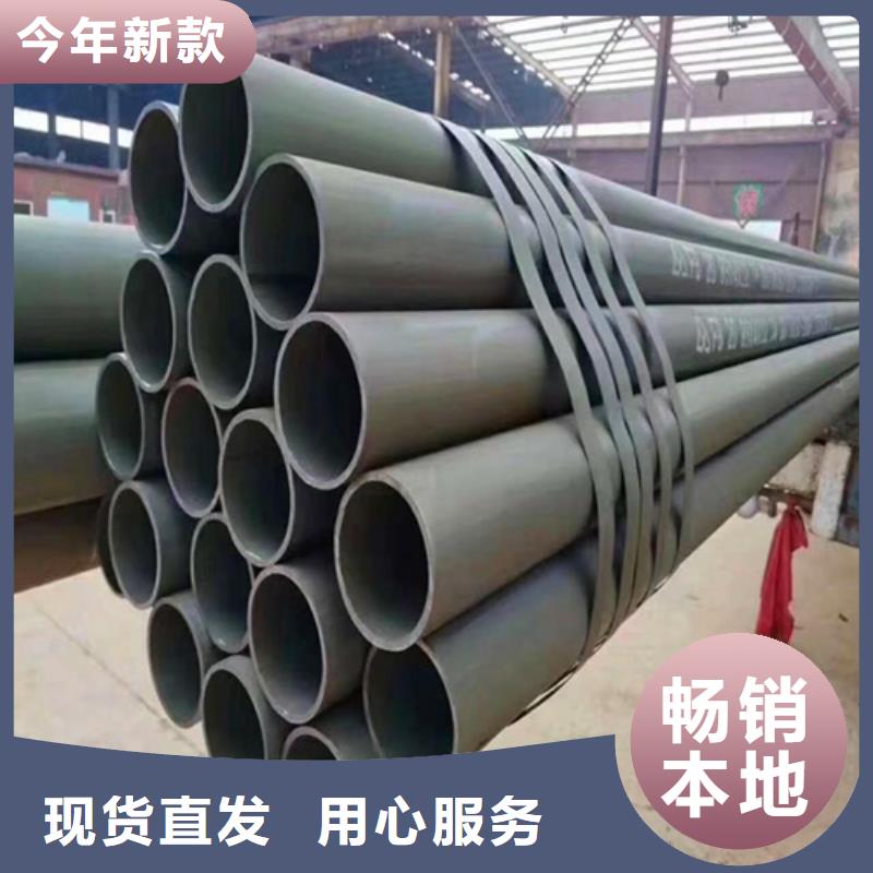 虎林酸洗鈍化無縫鋼管正規廠家
