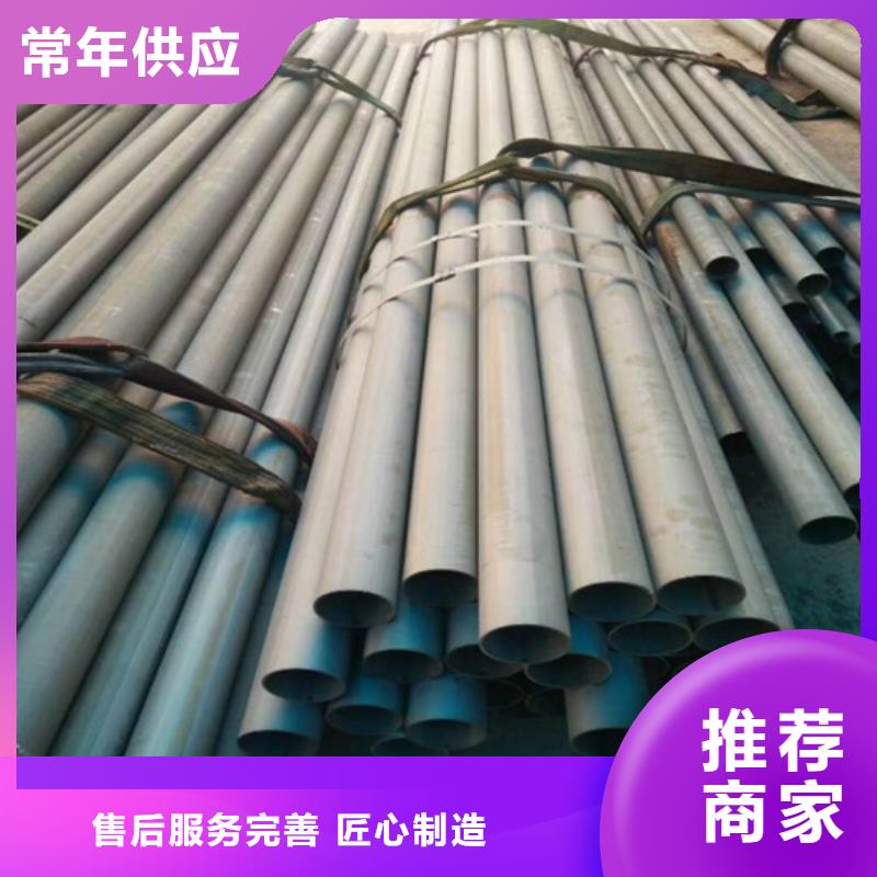 普蘭店市無縫鋼管酸洗鈍化源頭好貨