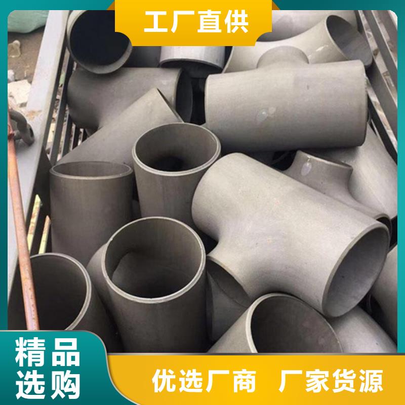 大理20#酸洗無縫管磷化加工制冷管道發貨快