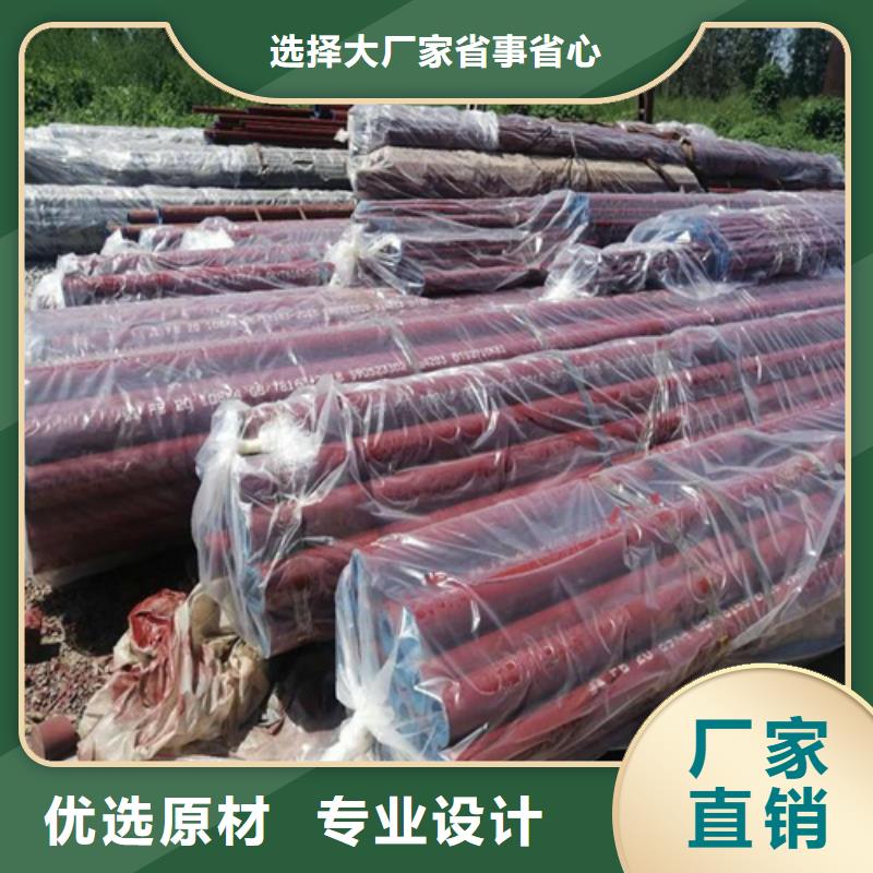 汕頭酸洗鈍化廠家生產廠家