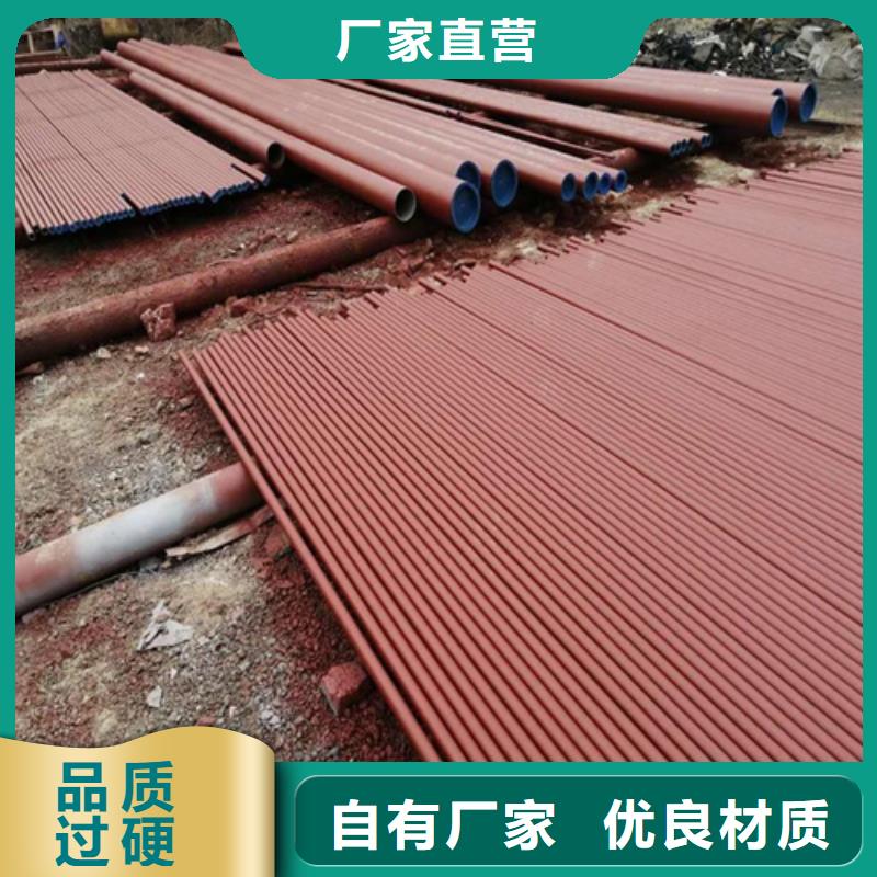 許昌酸洗無(wú)縫鋼管鈍化加工無(wú)縫管除銹處理