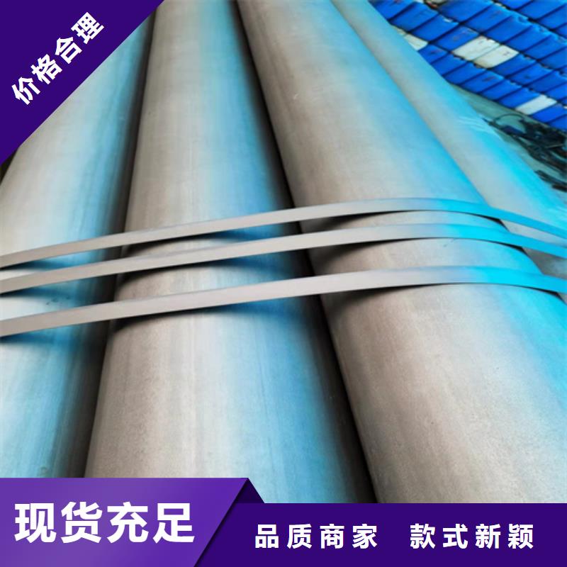 公主嶺酸洗鈍化無縫鋼管除銹冷庫鋼管發貨快