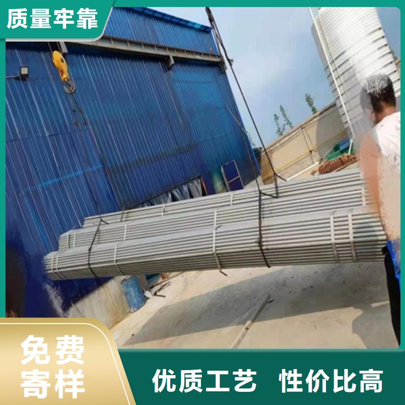 永城市20#磷化無縫鋼管冷庫用酸洗鈍化無縫管放心購買